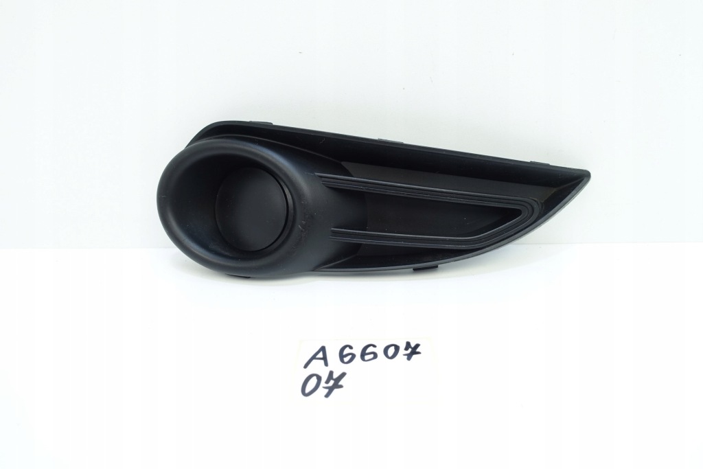 фото №1, Решітка бампера ліва перед citroen c1 81482-0h030