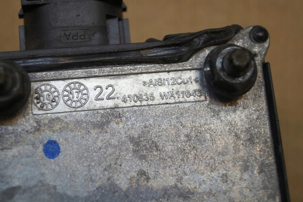 фото №9, Радар датчик датчик acc infiniti q60 410835 4135a-ars3b