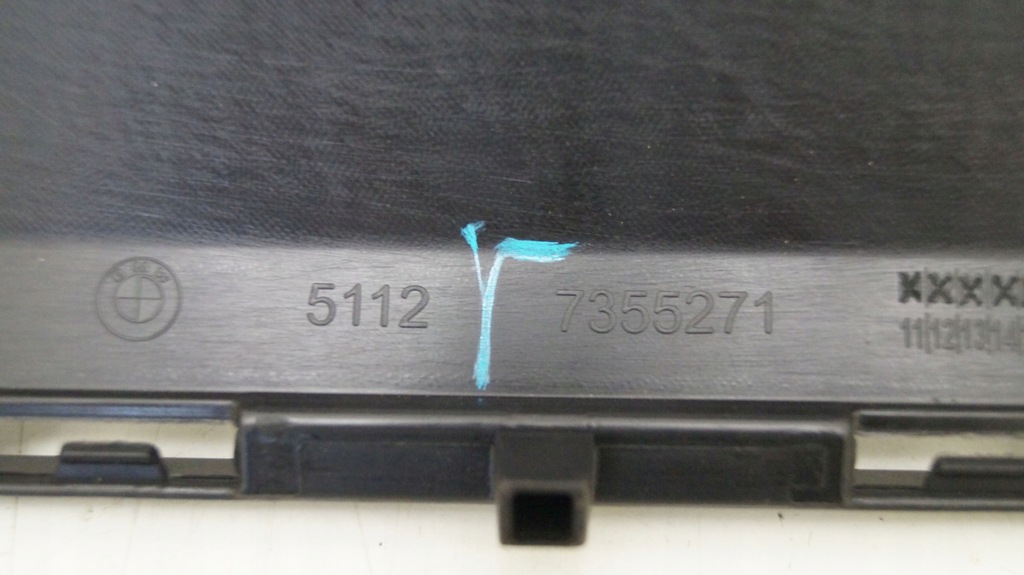 фото №7, Bmw x1 ii f48 15- молдинг бампера задня задня