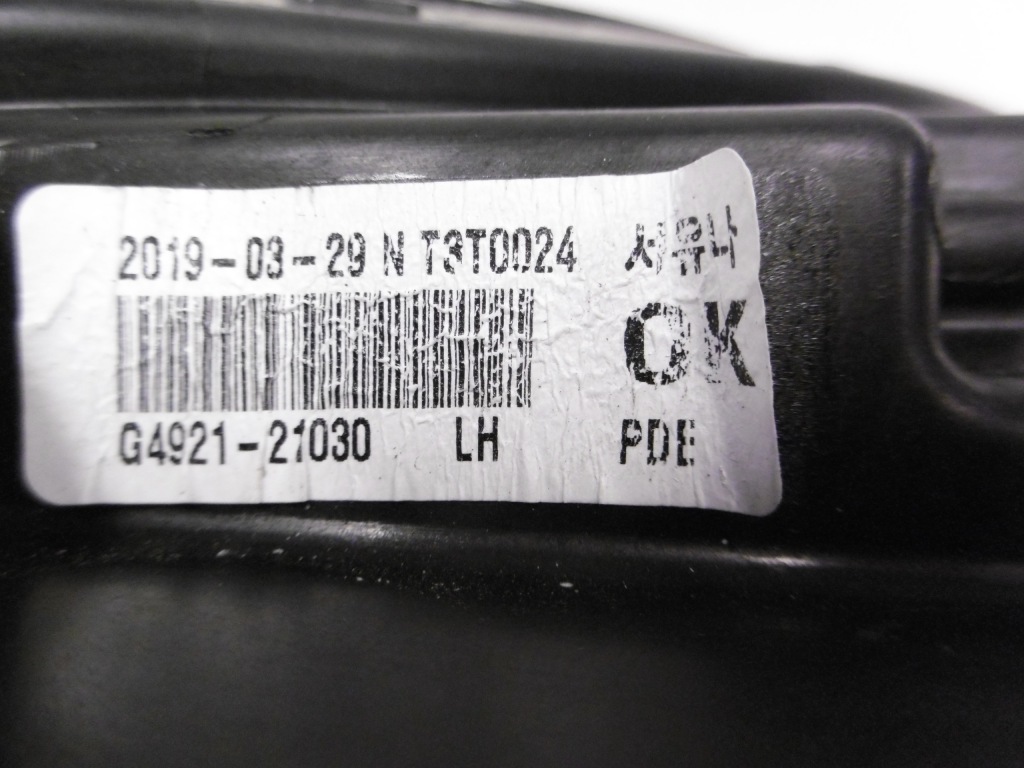 фото №12, Hyundai i30 iii 17r - лампа передня ліва