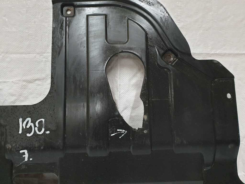 фото №5, Hyundai i30 ii защита pod двигатель плита