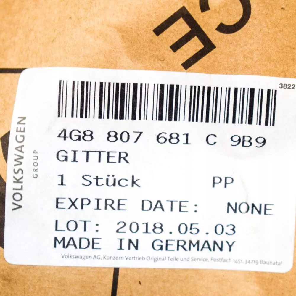 Audi a7 s-line бампер передній ліва решітка радіатора 4ga 4g8807681c9b9 Ціна