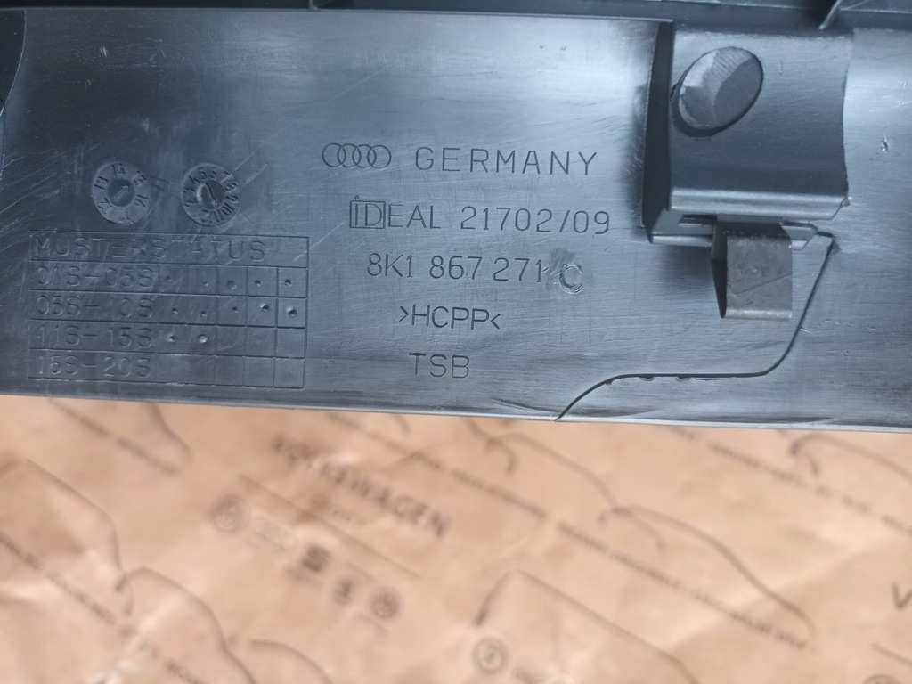 фото №9, Audi a5 8t lift защита порог левая 8k1867271c 12km