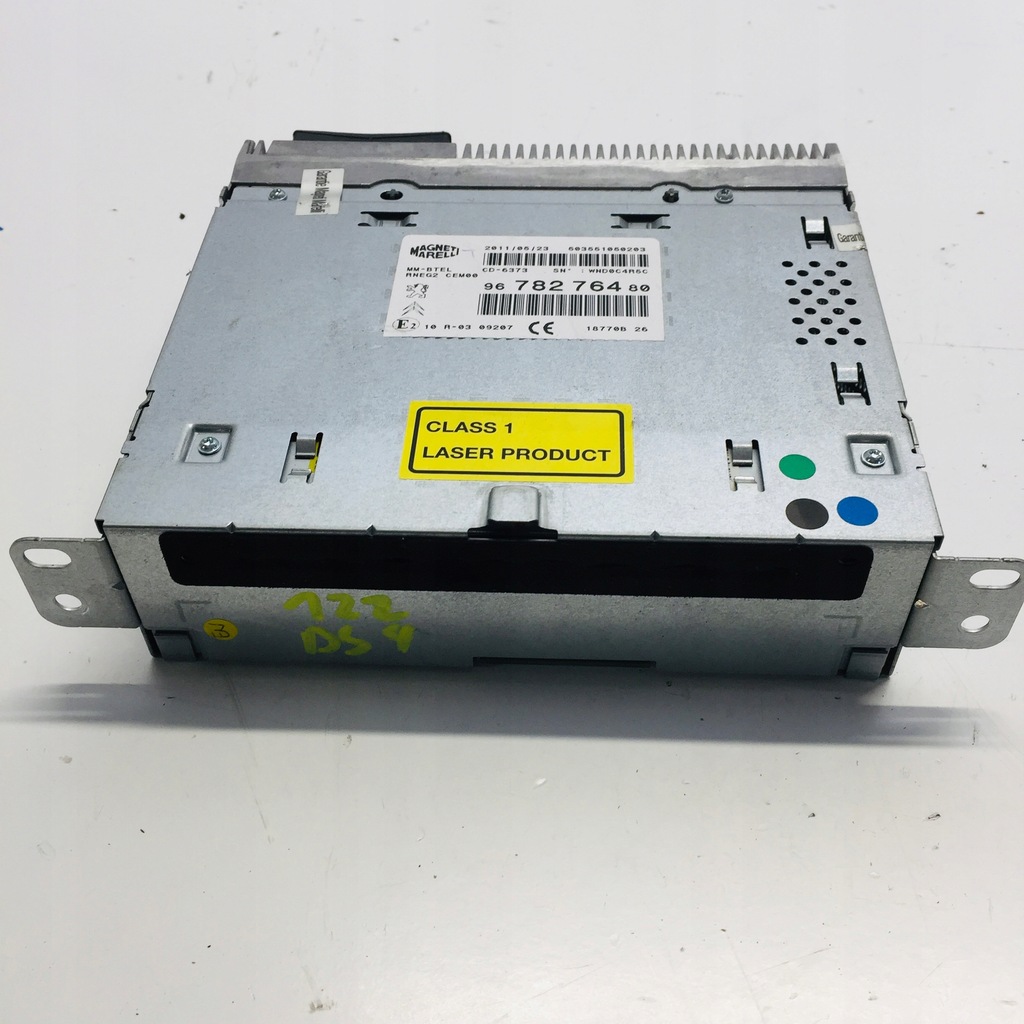 фото №9, Навигация экран кабели комплект citroen ds4 #122