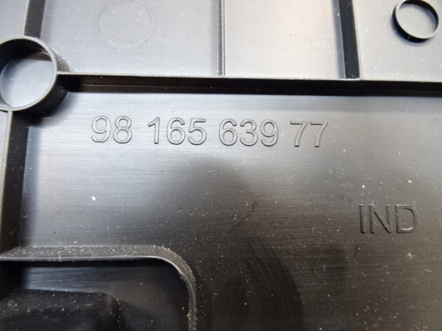 фото №7, Peugeot partner iv захист заглушка консолі панелі 9816563977