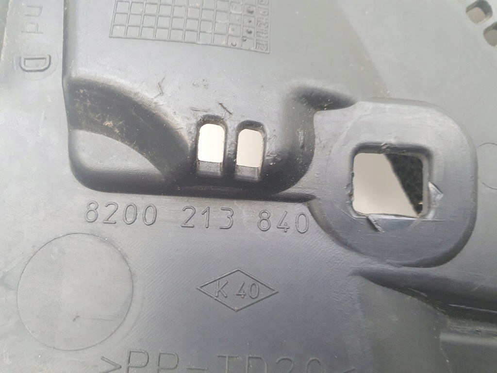 фото №4, Жабо renault modus lift 08- 8200213840