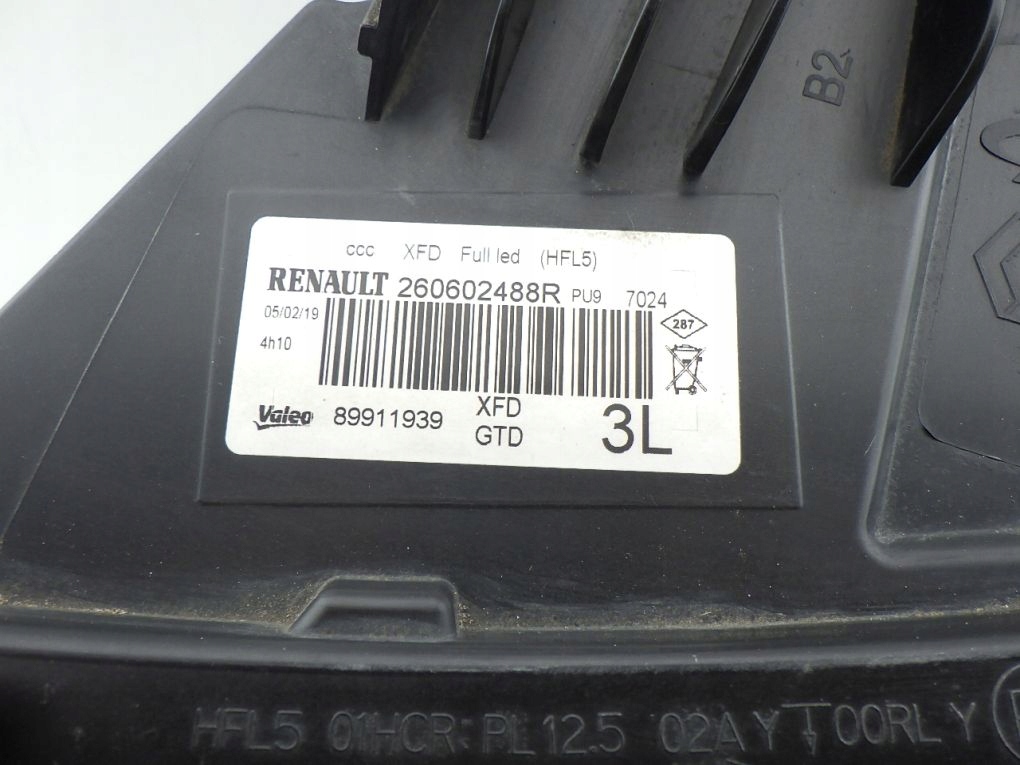 Renault talisman full led комплект  фара передня ліва Доставка