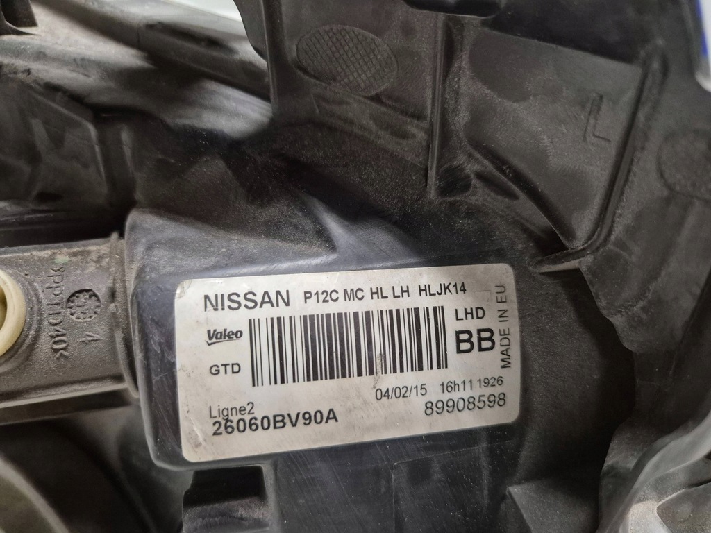 фото №7, Nissan juke lift 14-19 rok 26060bv90a лампа левая перед