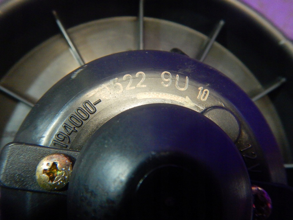 фото №4, Corolla e11 вентилятор обдув повітродувка 1940000522