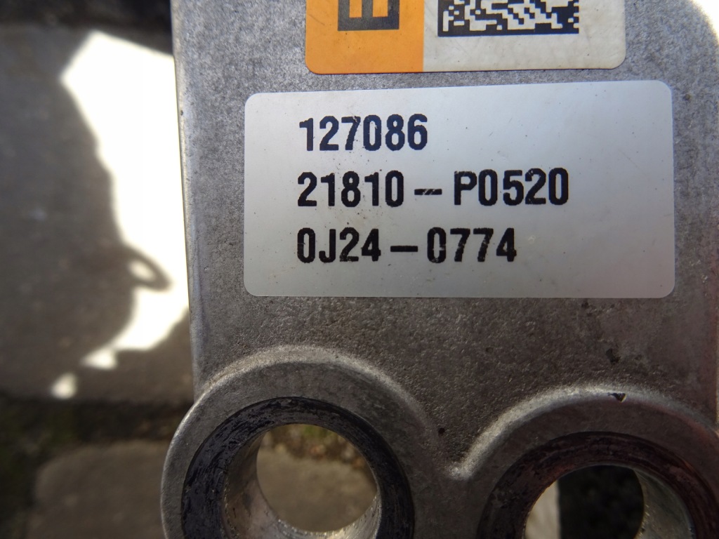 фото №3, Hyundai tucson iv кронштейн подушка 21810p0520