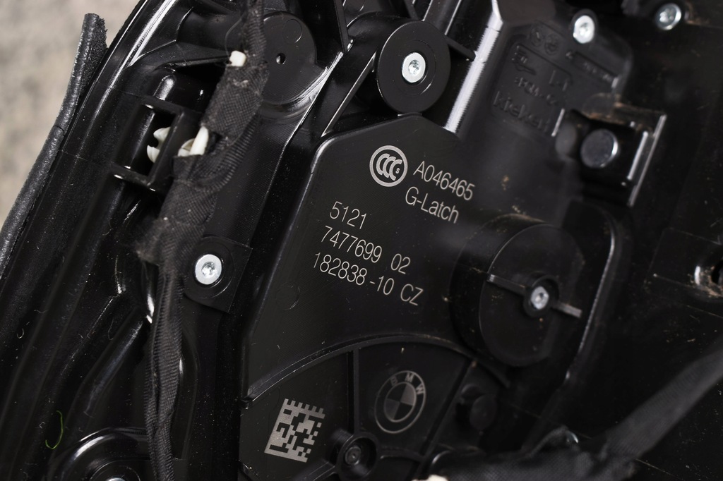 фото №10, Bmw 5 g30 g31 m5 f90 замок замки доводчик soft close softclose