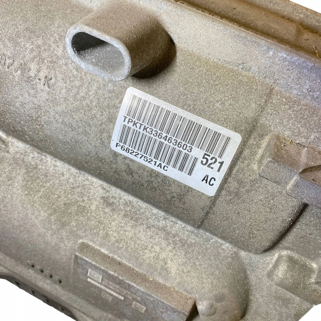 фото №9, Dodge charger 2016 повний коробка передач