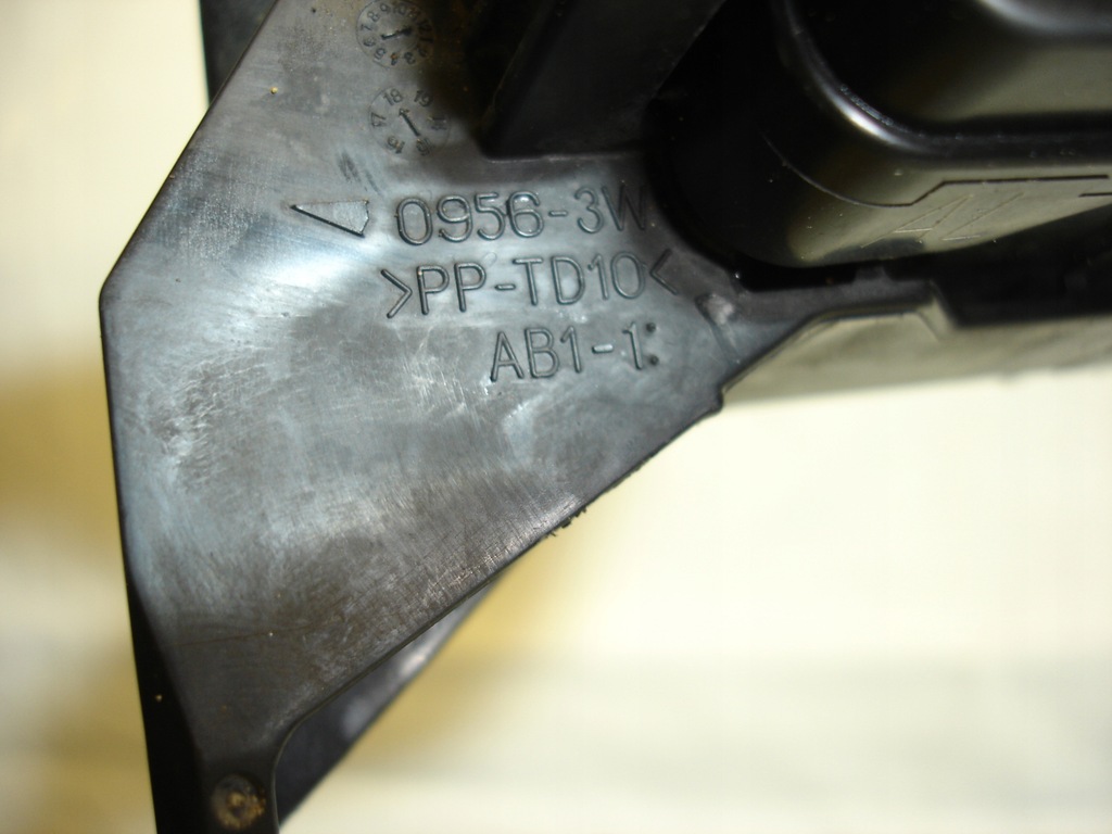 фото №3, Lexus ux коробка запобіжників 0956-3w