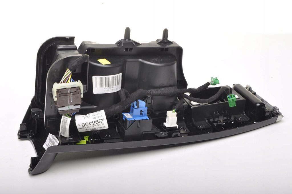 фото №5, Citroen c4 iii кронштейн na кружка