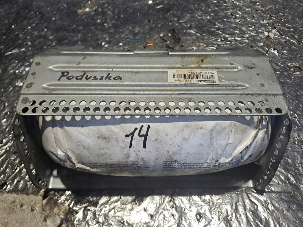 фото №1, Подушка подушка безпеки пасажира audi оригінальний номер 8d0880201b