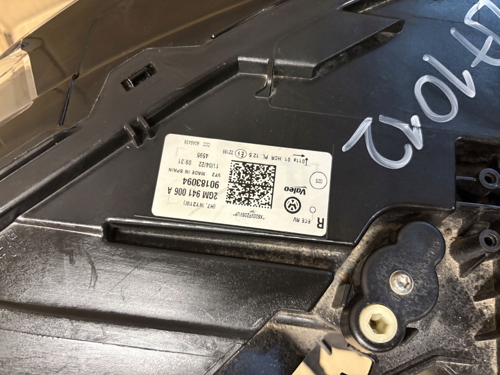 фото №12, Vw t-cross 2gm лампа правый перед обычная 2gm941006a