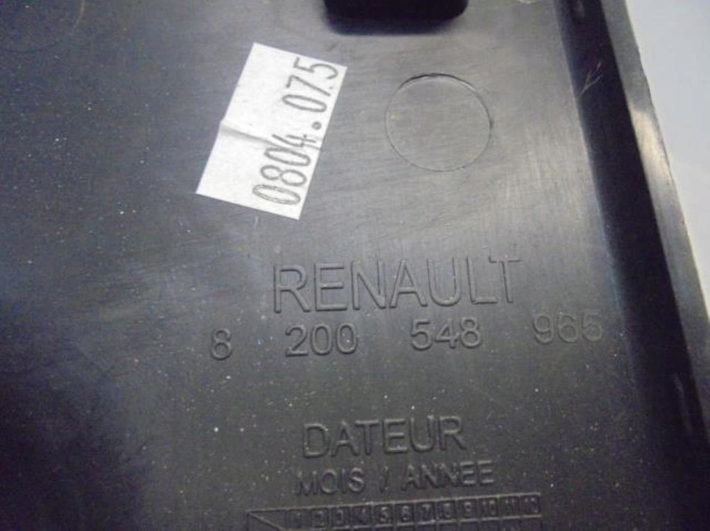 фото №5, Обивка обшивка левый задняя renault kangoo iii