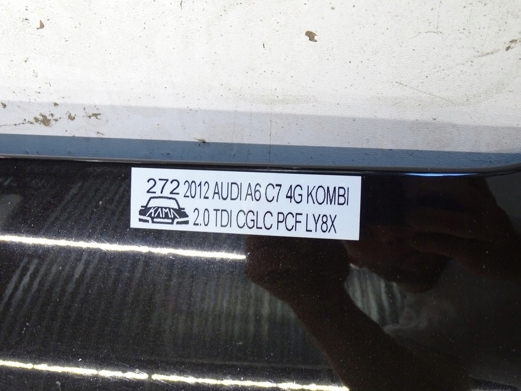 фото №8, Капот крышка двигателя audi a6 s6 c7 4g ly8x 11r-