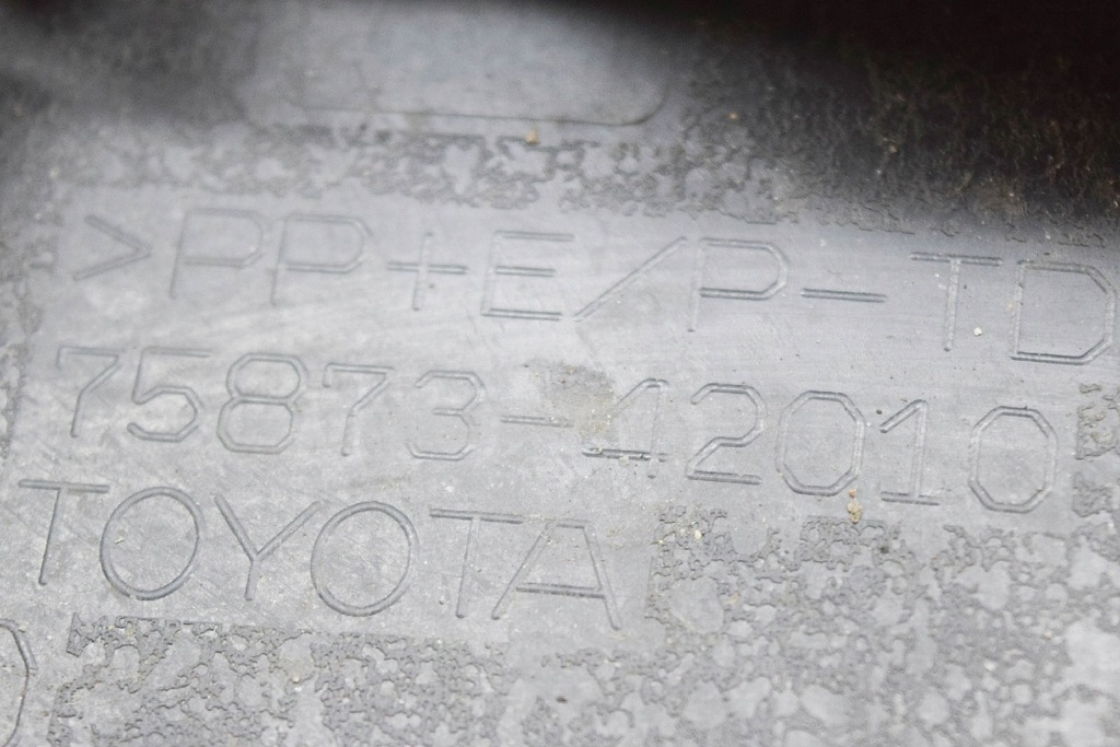 фото №6, Toyota rav4 xa50 задняя правая четверть молдинг декоративная 75873-42010 2019