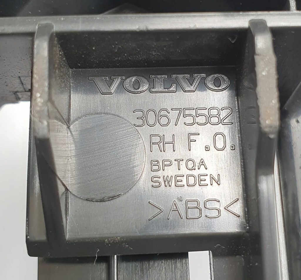 фото №5, Захист рейки сидіння правий перед volvo v70 ii 30675582