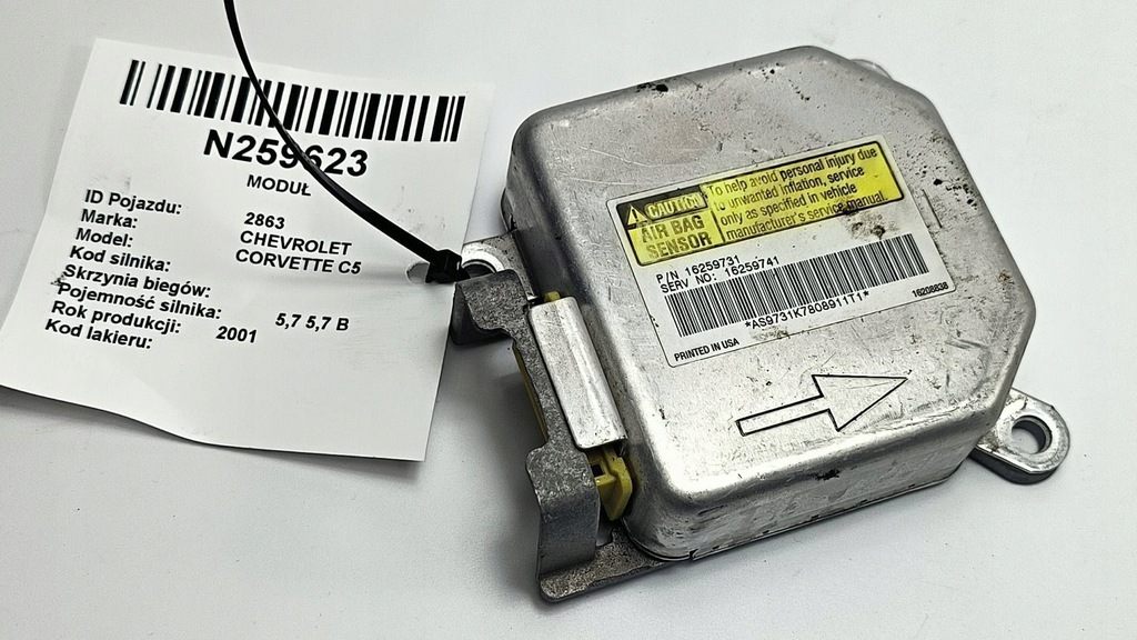 фото №1, 16259731 модуль chevrolet corvette c5