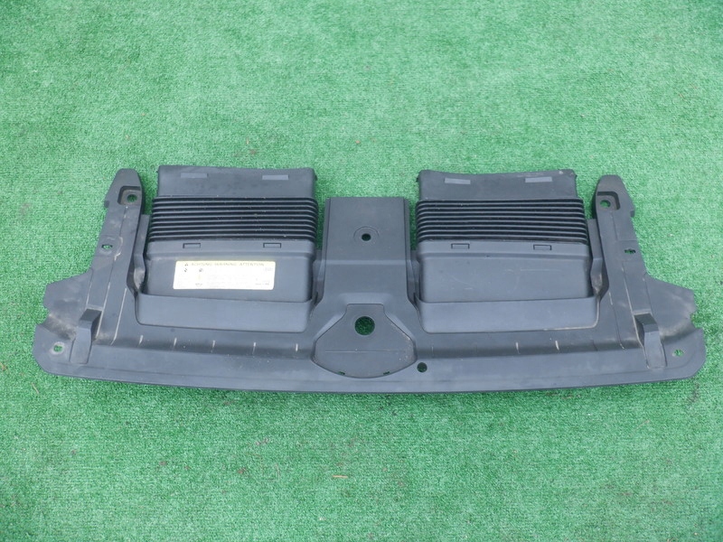 Купити Накладка накладка поперечина перед audi q7 4m 4m0807081