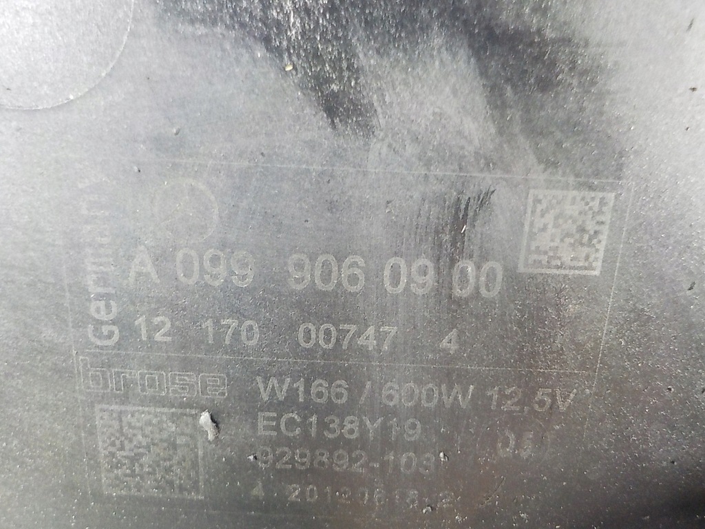 фото №9, Mercedes ml166 11-15 радіатор комплект