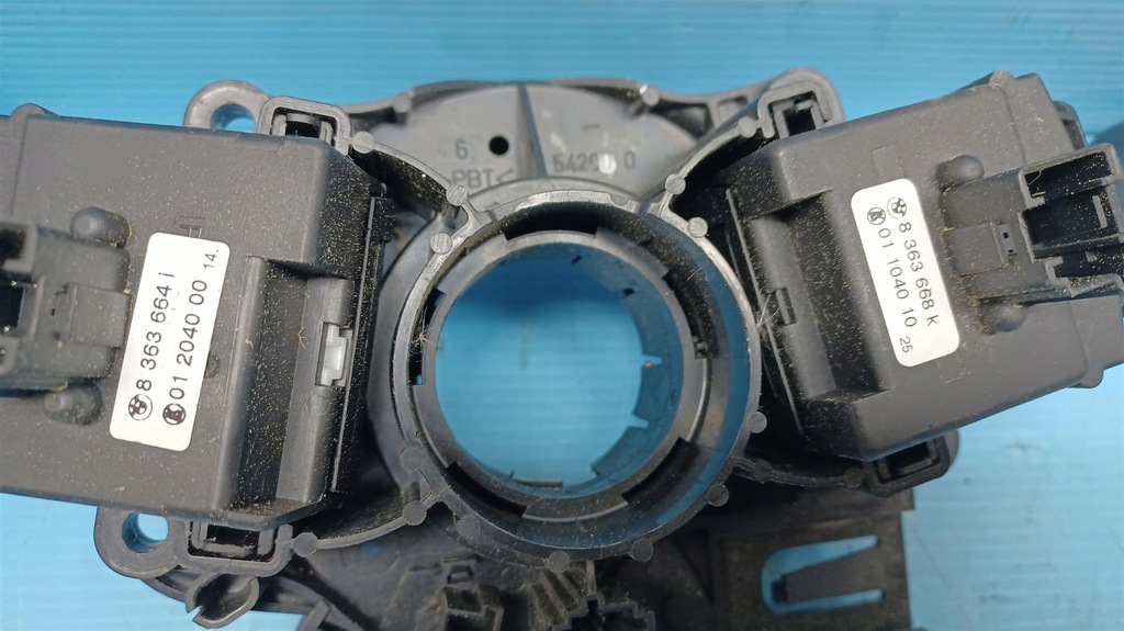 фото №4, Citroen c5 iii переключатель комбинированный 9812210335