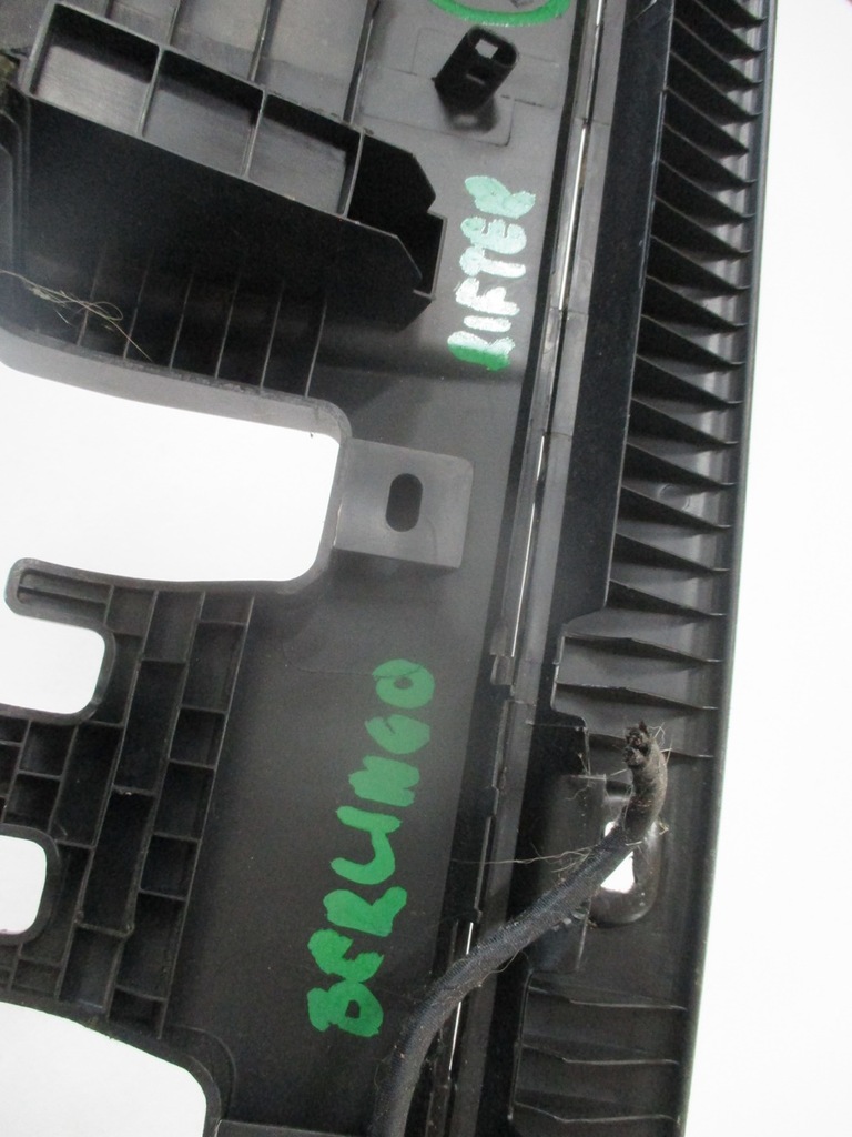 фото №7, Захист пластик сидіння peugeot rifter 156151110