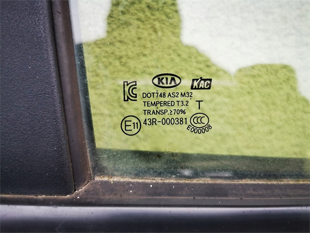 фото №10, Kia rio iii 5d hb 11-17 дверь правое задняя демонтаж