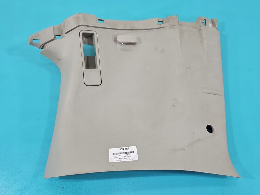 фото №1, Защита заглушка пластик toyota land cruiser j200 07- a047686