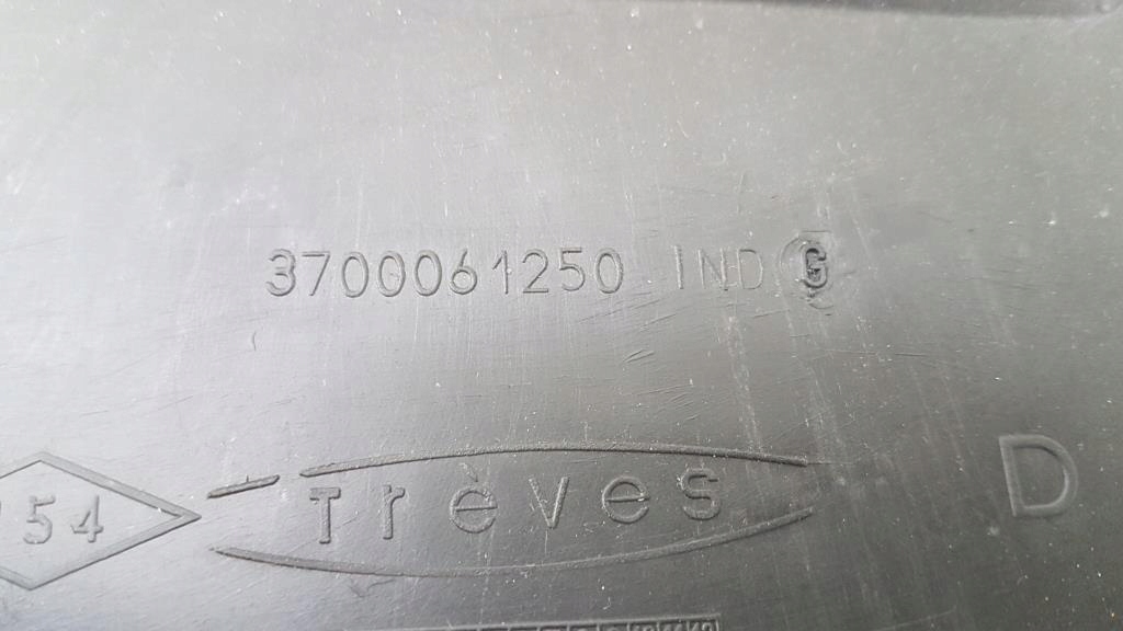 фото №5, Захист кришки багажника renault vel satis