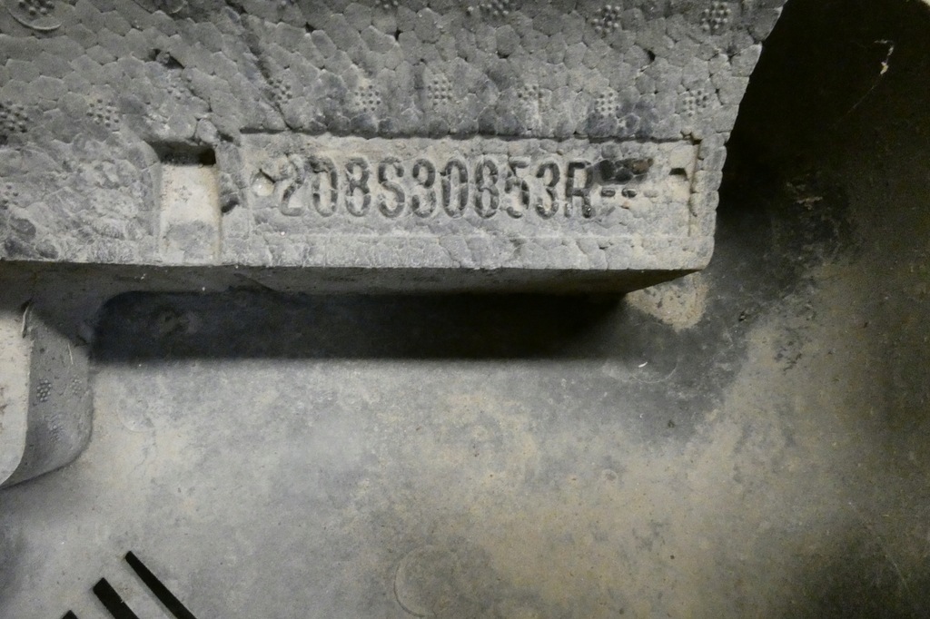 фото №6, 208s39715r захист нижня бака пального master iii