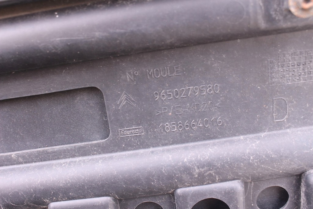 фото №11, Бампер перед передний citroen c5 i lift