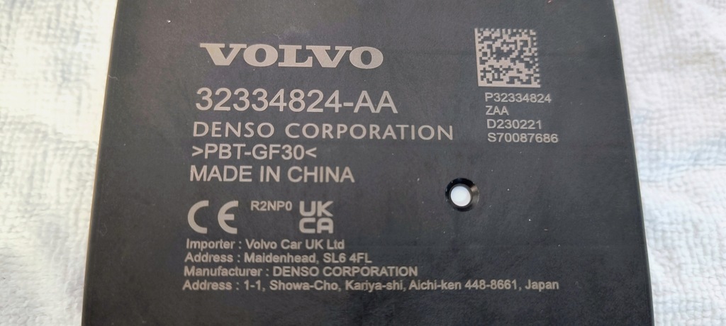 фото №7, Датчик мертвого pola радар перед polestar ii 2