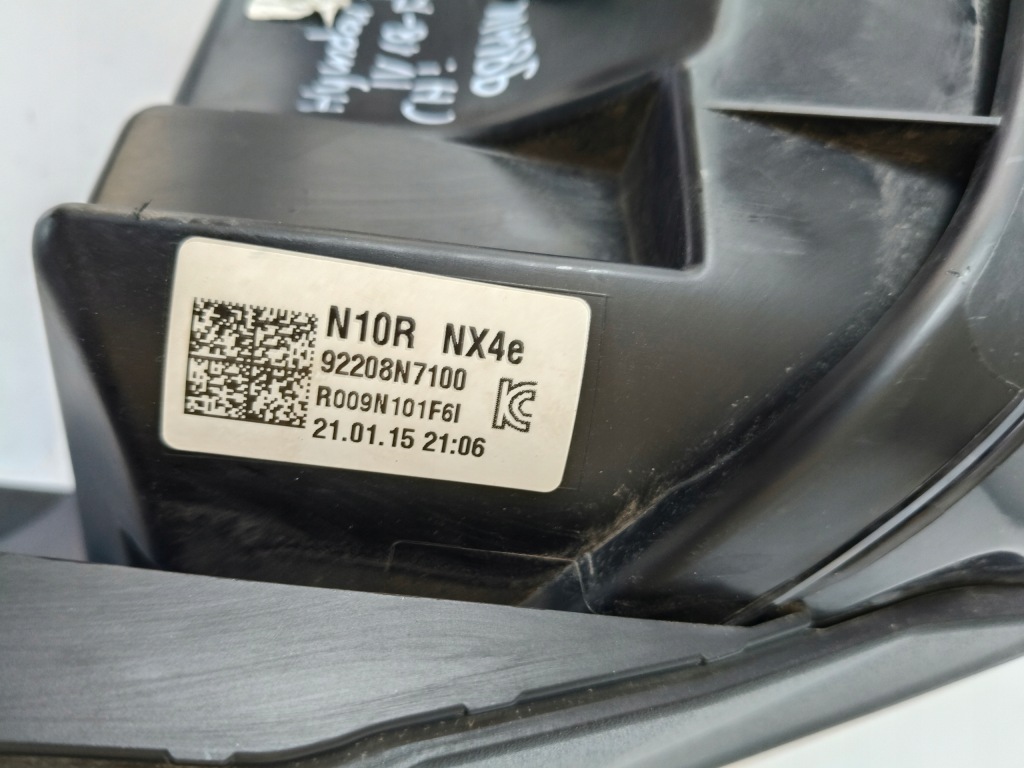 Фара правий фара hyundai tucson iv 20- full led Київ