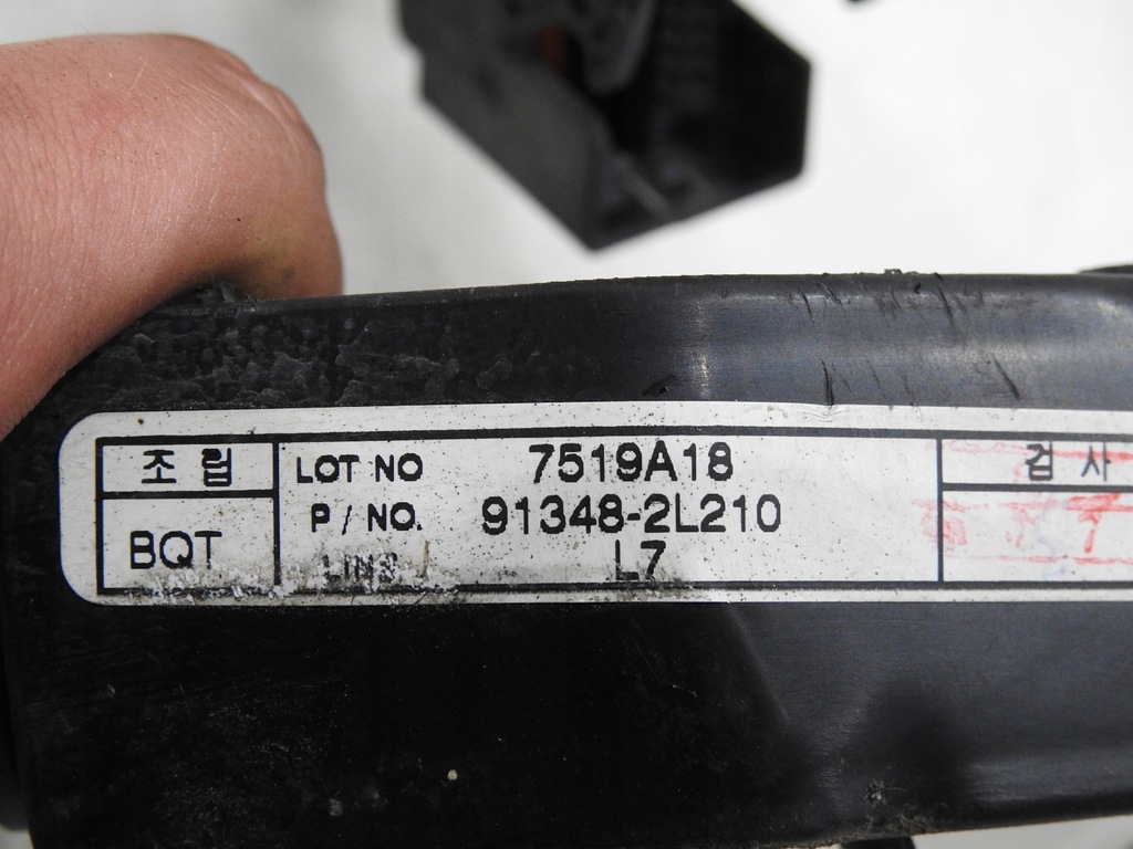 фото №14, Жгут электропроводка отсек двигателя i30 i 1.6 crdi