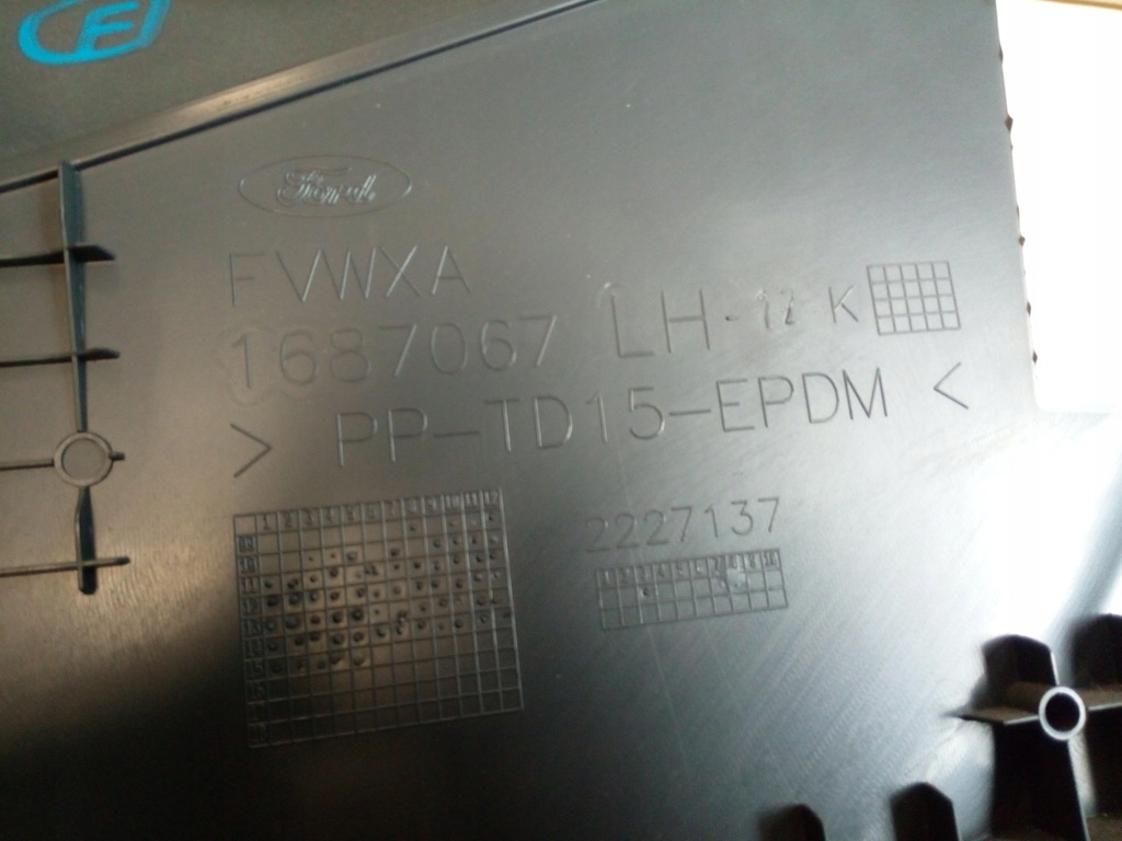 фото №8, Оббивка двері ford grand c-max ii задня лівий 1687067 / 2227137 oryg.