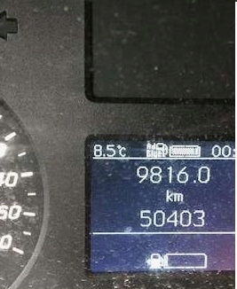 фото №7, Подушка амортизатора sprinter 910 2.2 a9103230500