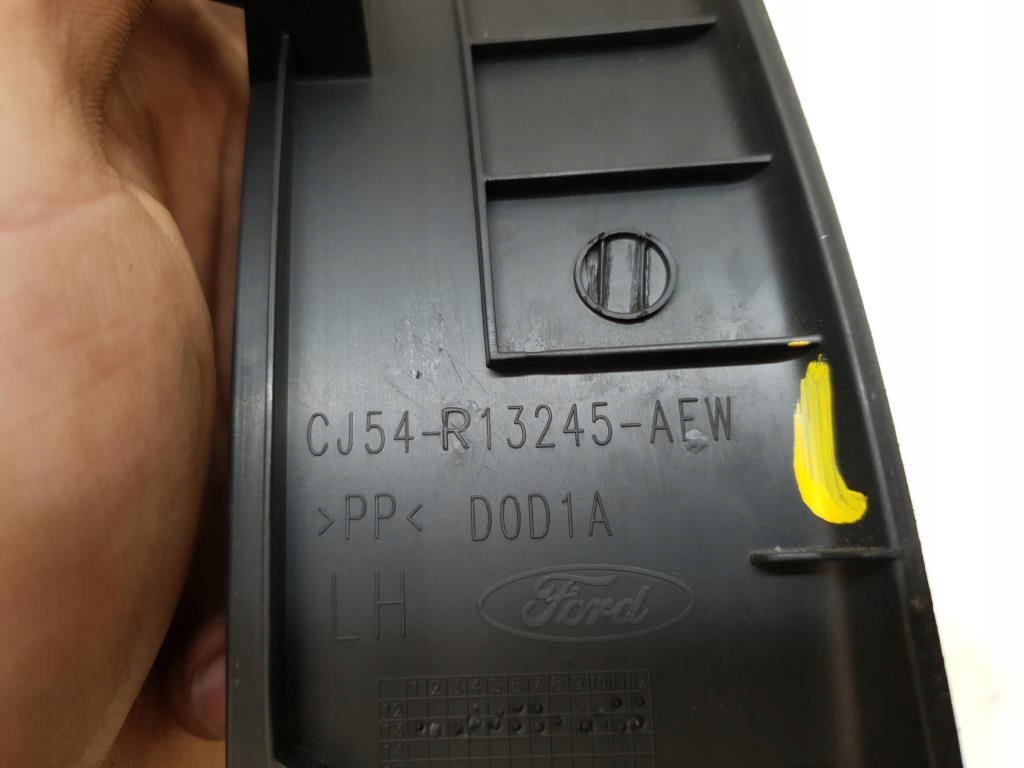 фото №7, Молдинг поріг ліва задня ford kuga ii mk2