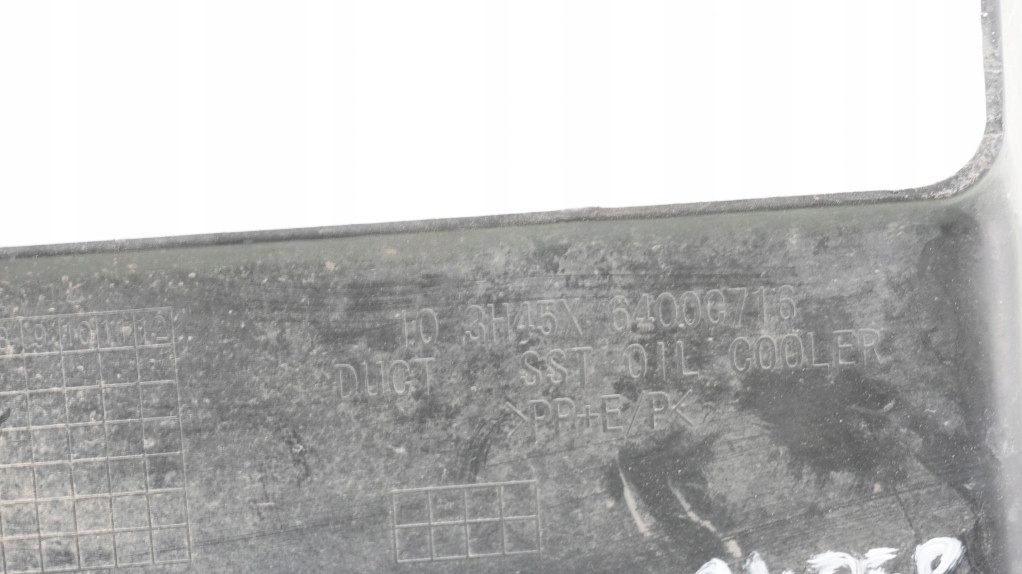 фото №5, Впуск повітря mitsubishi outlander ii 6400c716