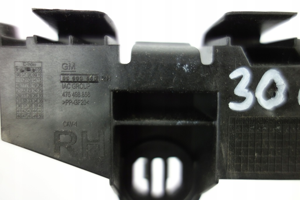 фото №7, Opel оригинальный номер 39059836, 39059837