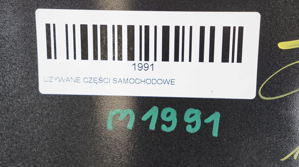 фото №8, Дверь левый перед chevrolet aveo t300 11-14r