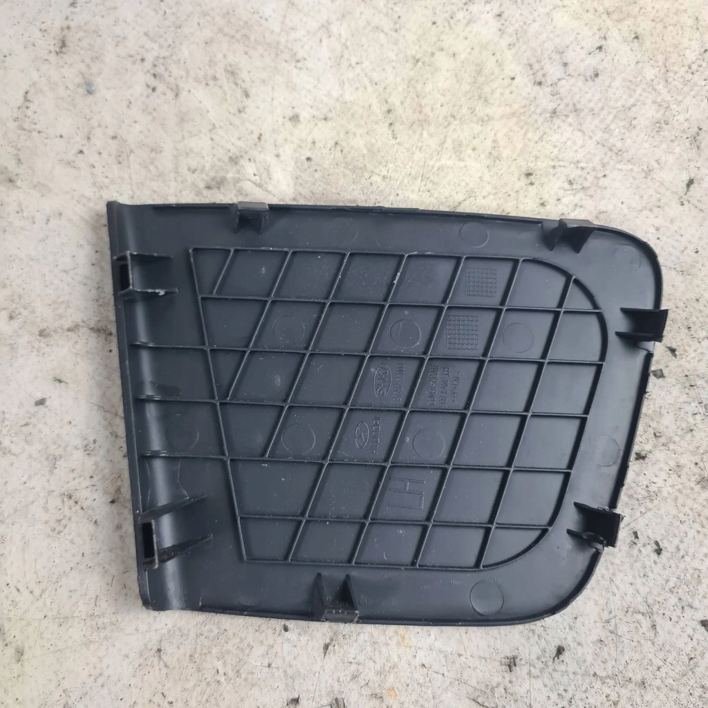 фото №3, Накладка двері багажника внутрішня i40 hyundai