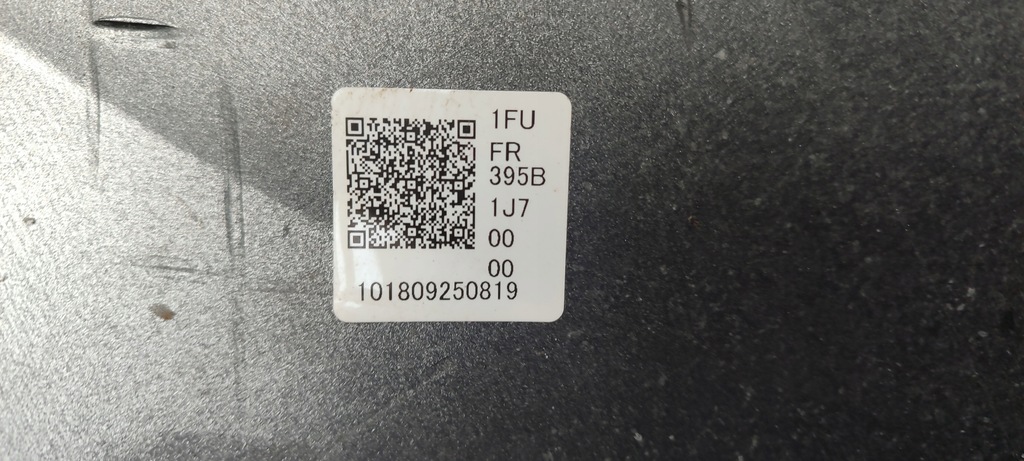 фото №7, Бампер передній lexus nx i lift 25r1ni253833 2017-2021