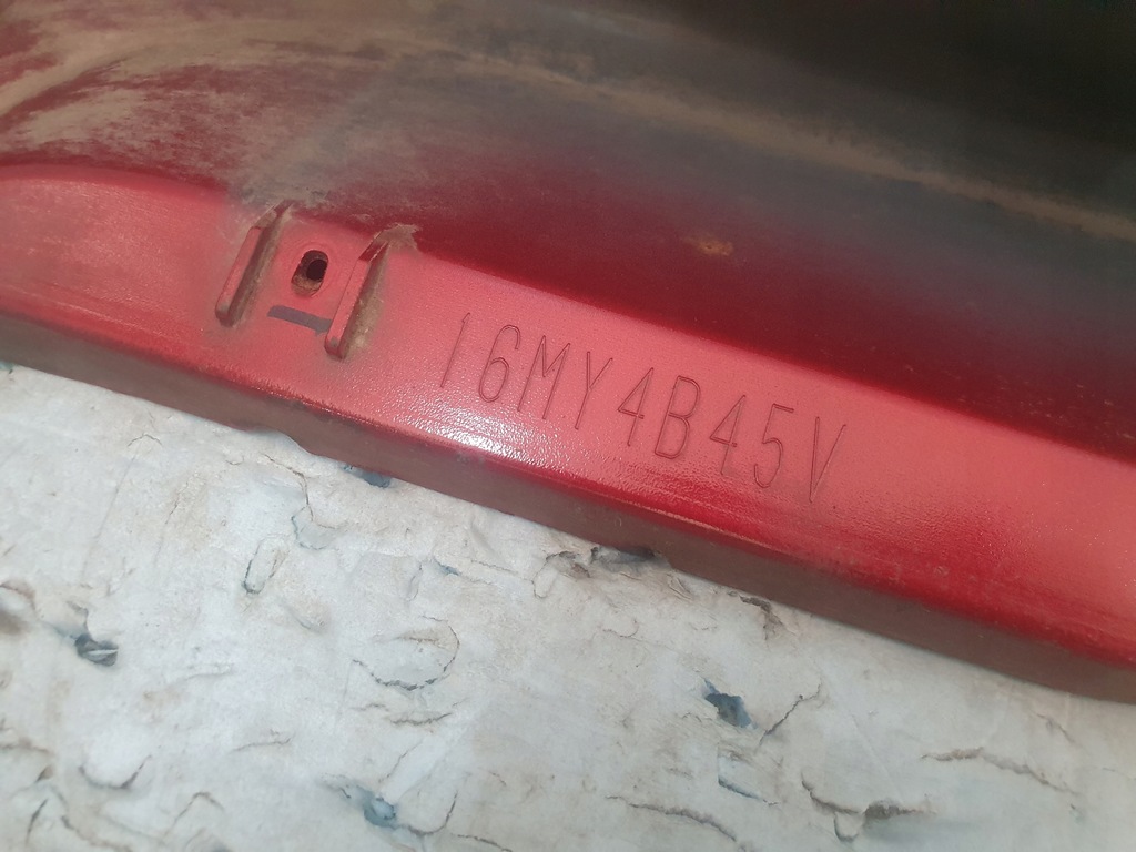 фото №9, Порог молдинг mitsubishi outlander iii lift левый