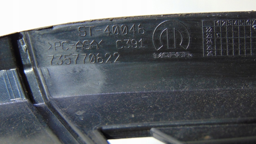 фото №13, Jeep avenger решётка радиатора решётка радиатора бампера перед передняя 735770622