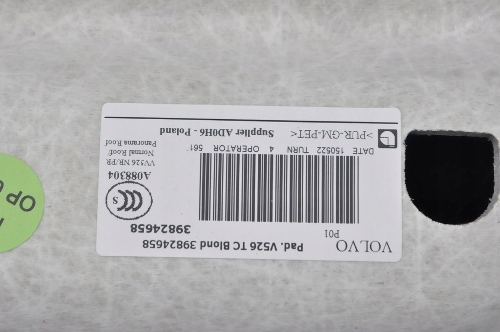 фото №12, Volvo xc90 ii потолок потолок крыша 39824658