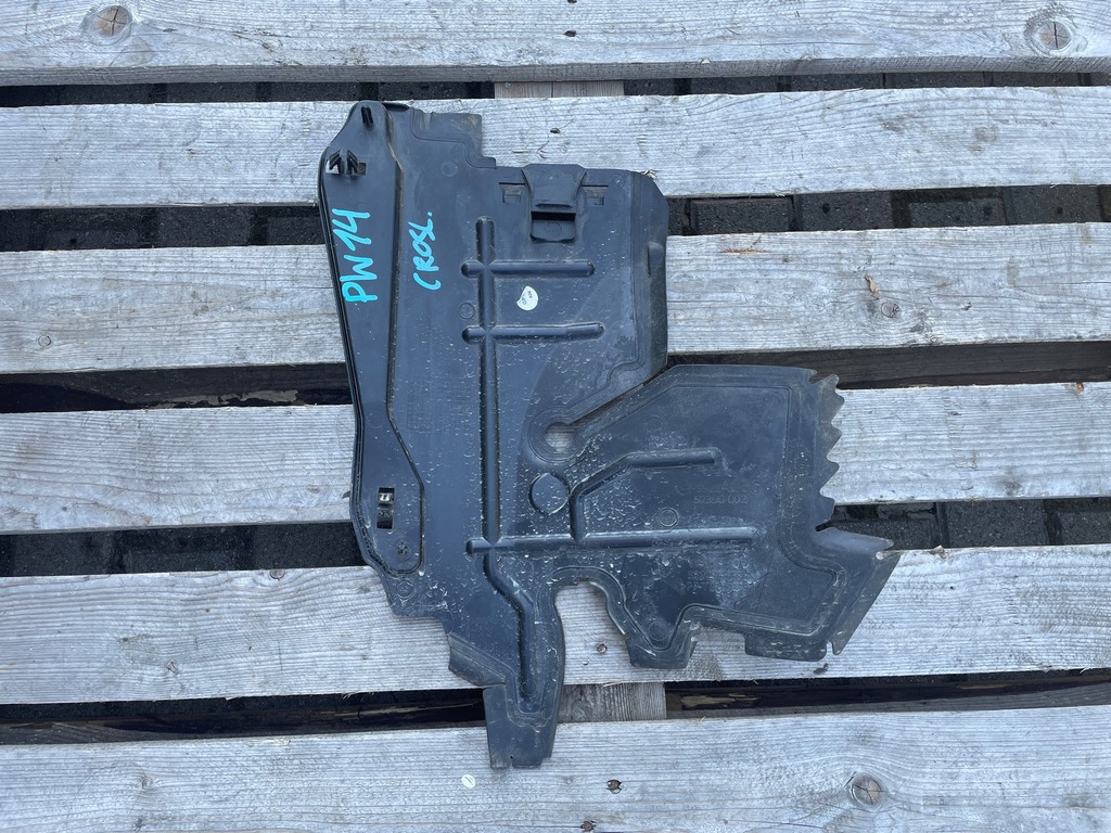 фото №1, Opel crossland воздуховод воздуха защита