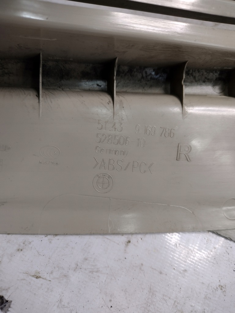 фото №13, Захист стійка багажника правий задня bmw f11 9169786